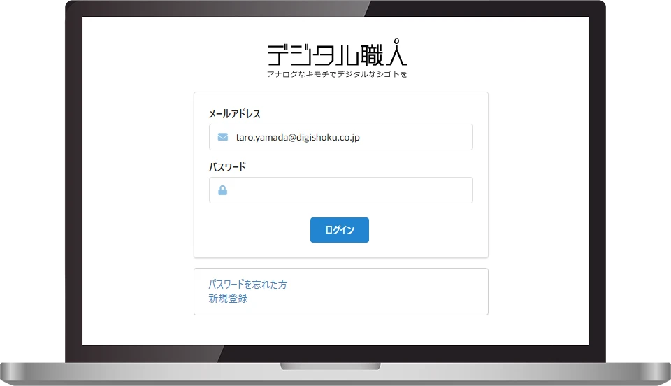 장인 클라우드란