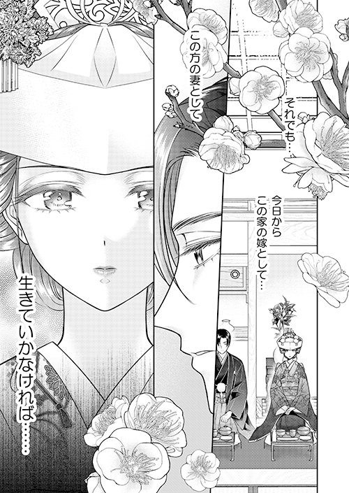 만화 컬러링 실적