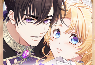 만화 컬러링 실적