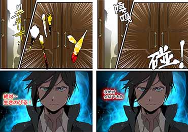 만화 현지화 서비스