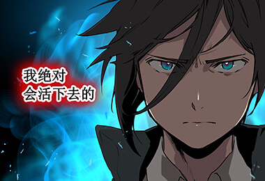 만화 현지화의 강점