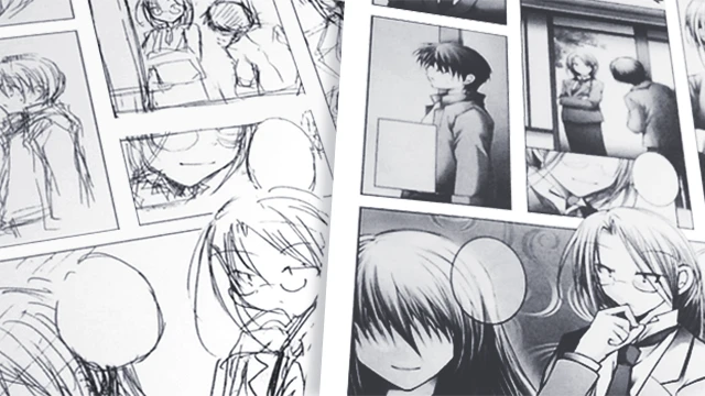 네임 or 선화가 특기인 분을 적극 모집중!