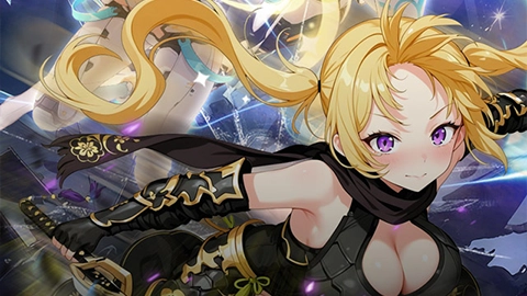 Scenario production track record