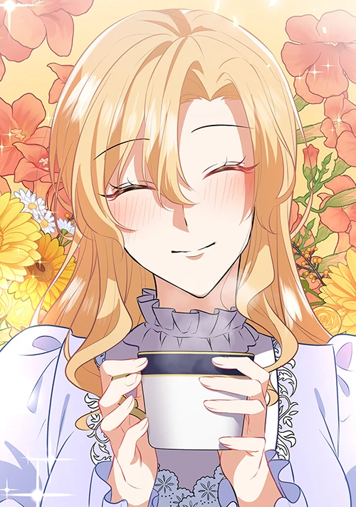 悪女の珈琲物語