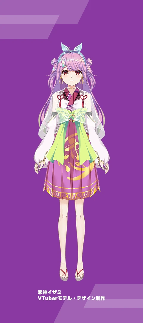 VTuber 슬라이드 이미지