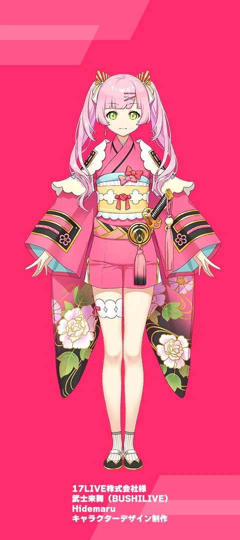 VTuber 슬라이드 이미지
