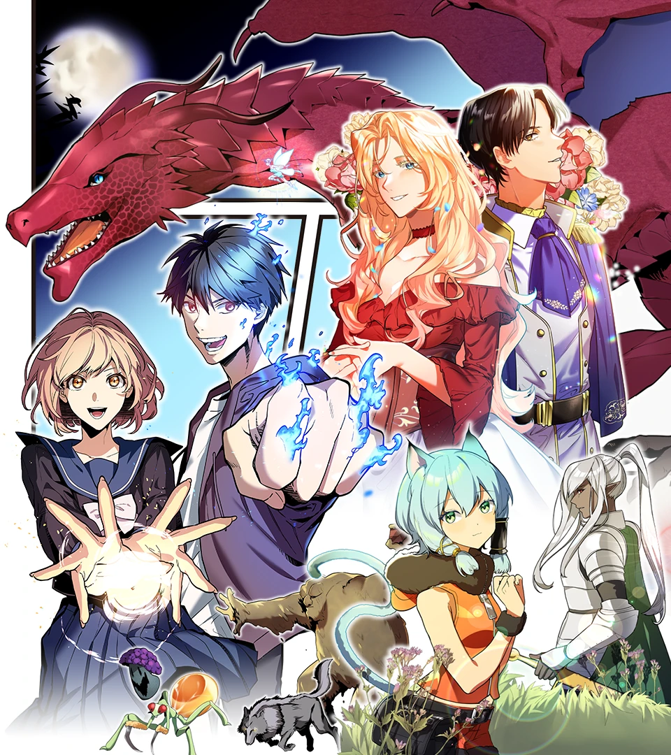 マンガ家大募集中