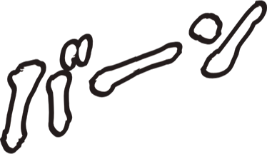 バーン